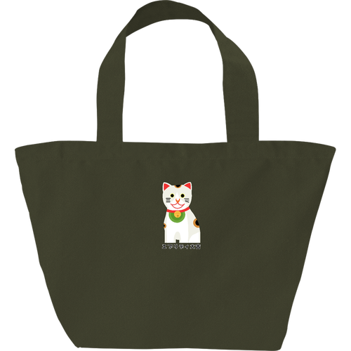 開運大吉猫ちゃん ヘヴィーキャンバス ランチバッグ
