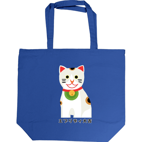 開運大吉猫ちゃん キャンバストート L