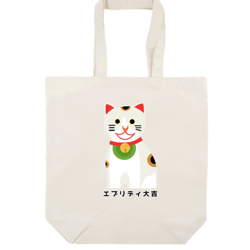 開運大吉猫ちゃん オーガニックコットンキャンバストート（M）