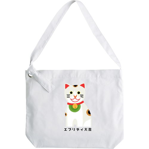 開運大吉猫ちゃん クラフトリングショルダーバッグ