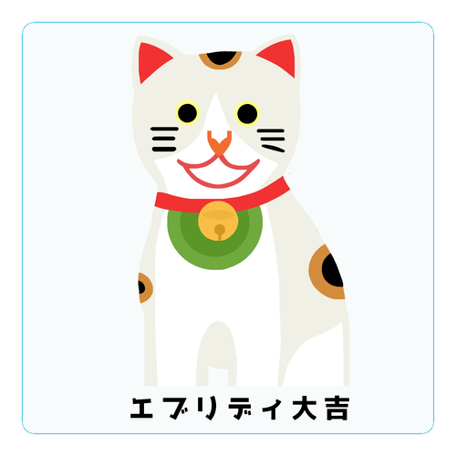 開運大吉猫ちゃん アクリルコースター（四角）