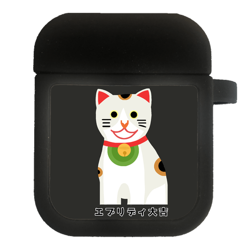 開運大吉猫ちゃん AirPodsクリアパネルシリコンケース