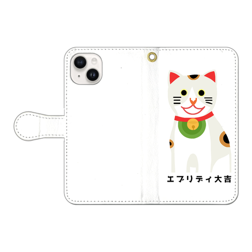 開運大吉猫ちゃん iPhone15 手帳型スマホケース