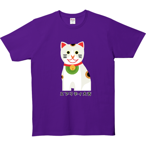 開運大吉猫ちゃん 5.0オンス ベーシックTシャツ