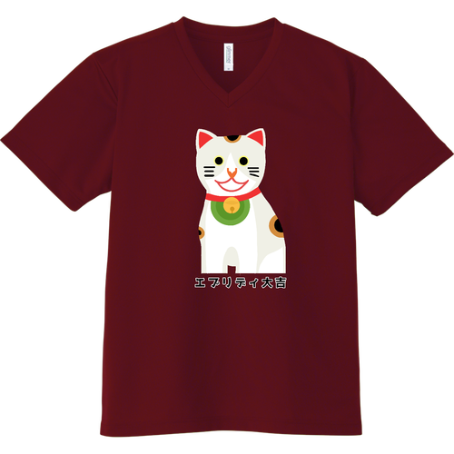 開運大吉猫ちゃん ドライVネックTシャツ