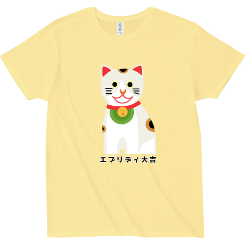開運大吉猫ちゃん スリムフィット Tシャツ