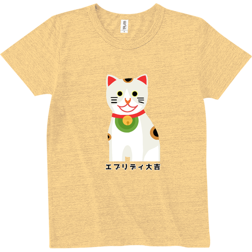 開運大吉猫ちゃん トライブレンドTシャツ