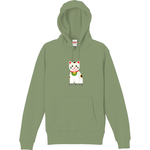 開運大吉猫ちゃん T/C スウェット プルオーバー パーカ