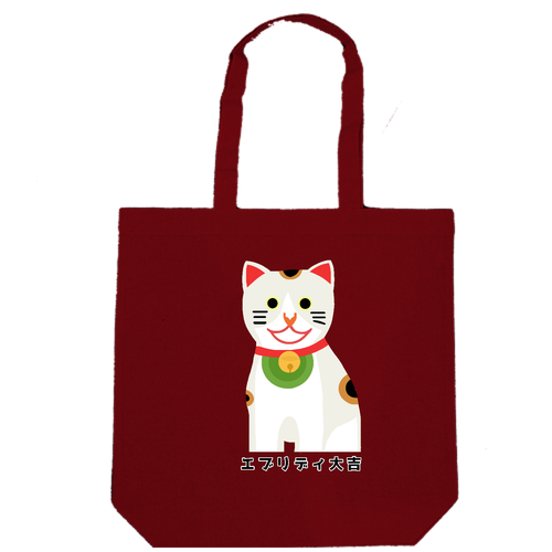 開運大吉猫ちゃん 厚手コットンマチ付トート(L)