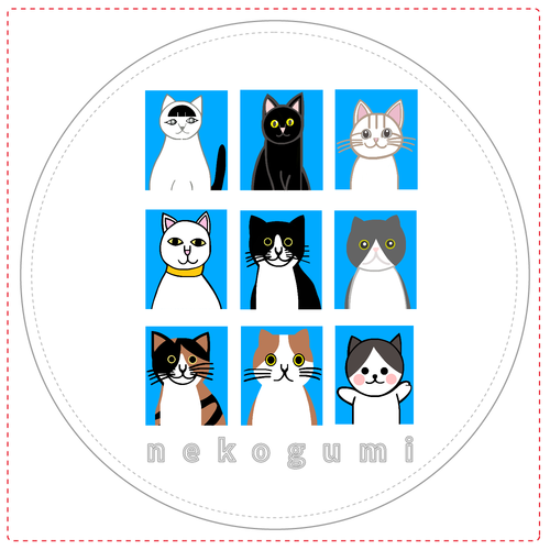猫組アルバム コインケース