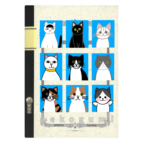 猫組アルバム ツバメノート