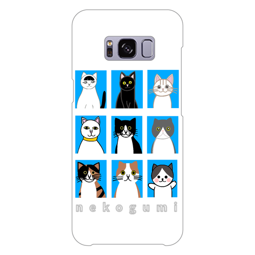 猫組アルバム Galaxy S8 (SC-02J)(白)