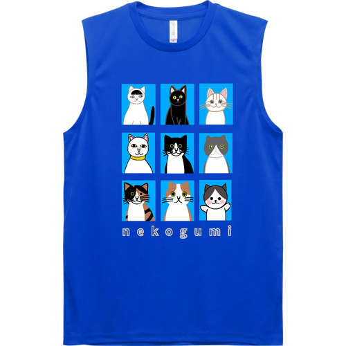 猫組アルバム インターロックドライノースリーブ