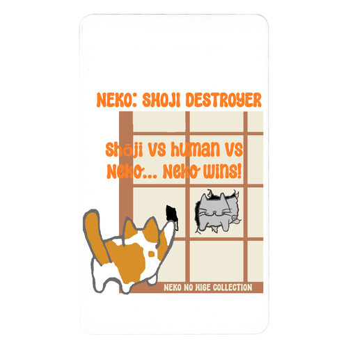 ショウジ攻防戦の結末 :ねこのひげあつめ。 急速充電モバイルバッテリー5000mAh