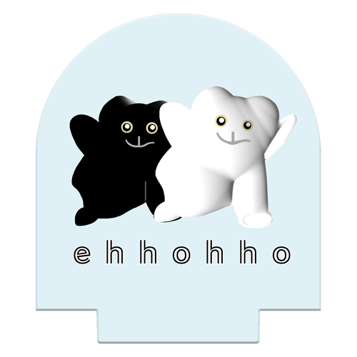 エッホッホ ライティングスタンドミニ(釣鐘)