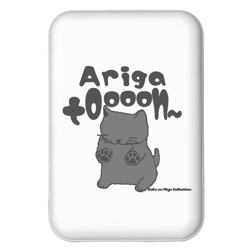 きとんありがとおんＵＳ：ねこのひげあつめ。 MagSafe対応 マグネット付きワイヤレスモバイルバッテリー