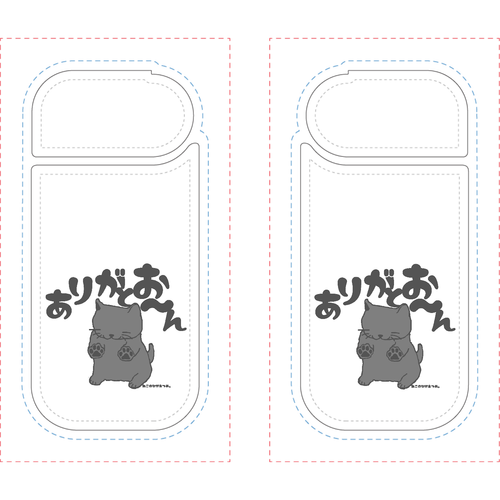 きとんありがとおんＪＰ：ねこのひげあつめ。 IQOSケース