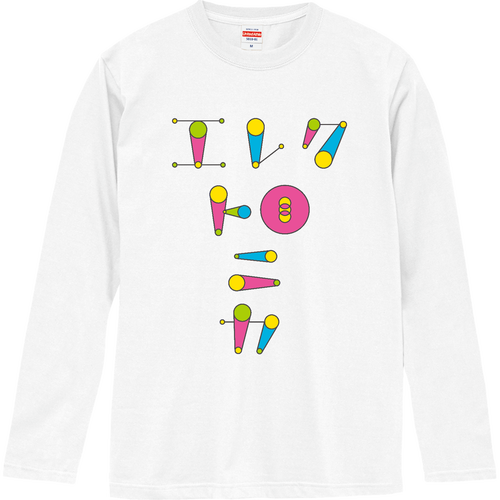 エレクトロニカ ロングスリーブTシャツ