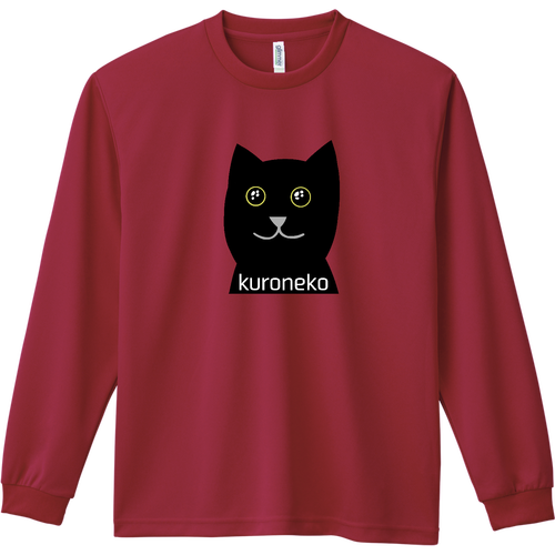 おめめウルウル黒猫さん ドライ長袖Ｔシャツ