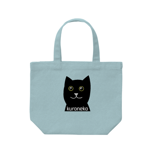 おめめウルウル黒猫さん レギュラーキャンバストートバッグ(S)(フルカラー転写プリント)