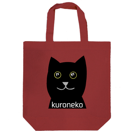 おめめウルウル黒猫さん 厚手コットンマチ付トート(M)