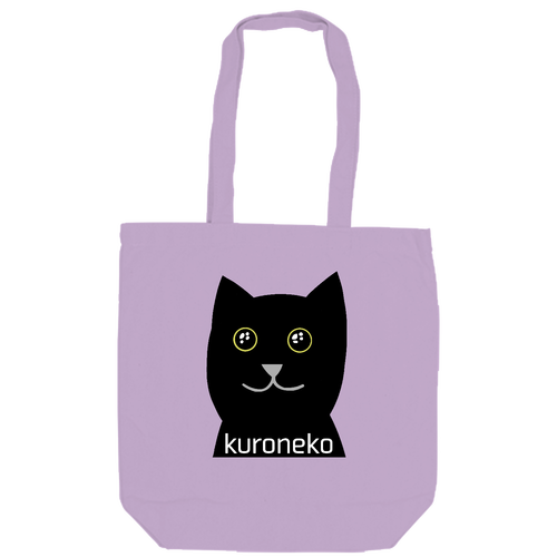 おめめウルウル黒猫さん キャンバスデイリートート（M)【白プリント有】