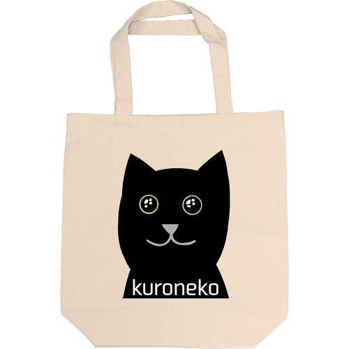 おめめウルウル黒猫さん 即日トート M