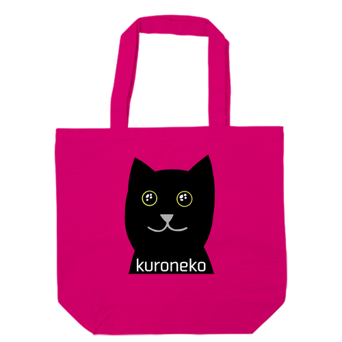 おめめウルウル黒猫さん キャンバスデイリートート（ML)【白プリント有】