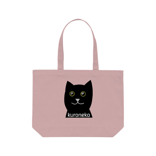 おめめウルウル黒猫さん レギュラーキャンバストートバッグ(W)(フルカラー転写プリント)