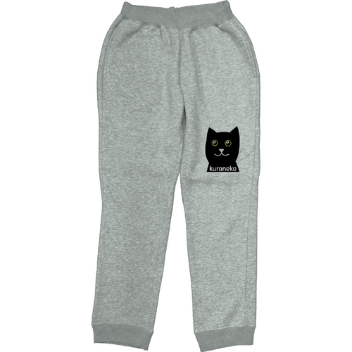 おめめウルウル黒猫さん T/Cスウェットパンツ