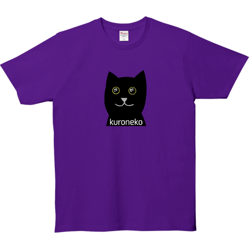 おめめウルウル黒猫さん 5.0オンス ベーシックTシャツ(キッズ）