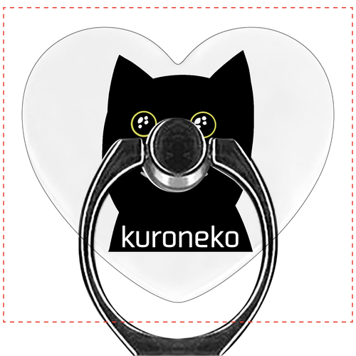 おめめウルウル黒猫さん スマホリング（ハート型）