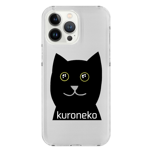 おめめウルウル黒猫さん iPhone14 Pro Max (透明)