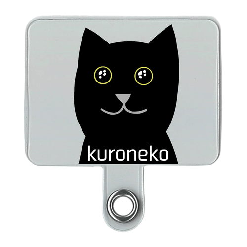おめめウルウル黒猫さん シンプルスマホストラップ（細め）