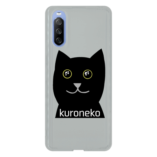 おめめウルウル黒猫さん Xperia10 III SO-52B/SOG04 TPUケース