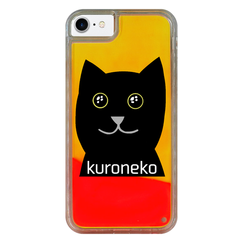 おめめウルウル黒猫さん iPhone7 ネオンサンドケース