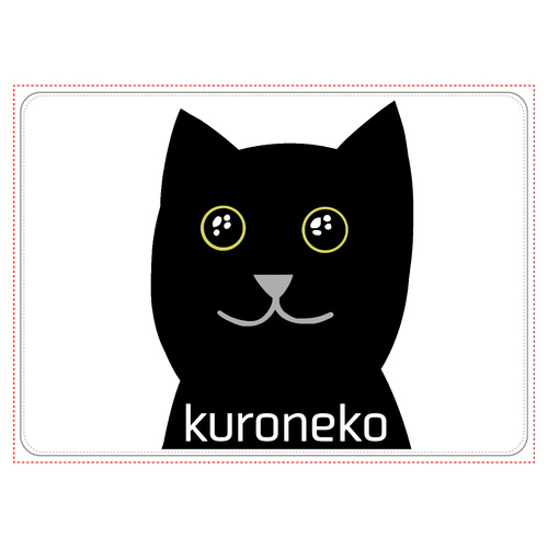 おめめウルウル黒猫さん タブレットケース汎用Mサイズ