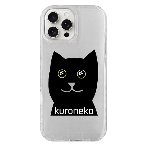おめめウルウル黒猫さん iPhone16 ProMax TPUケース
