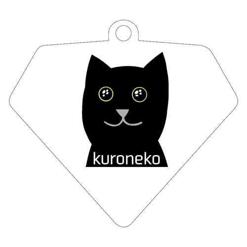 おめめウルウル黒猫さん ダイヤ型アクリルキーホルダー(6cm)
