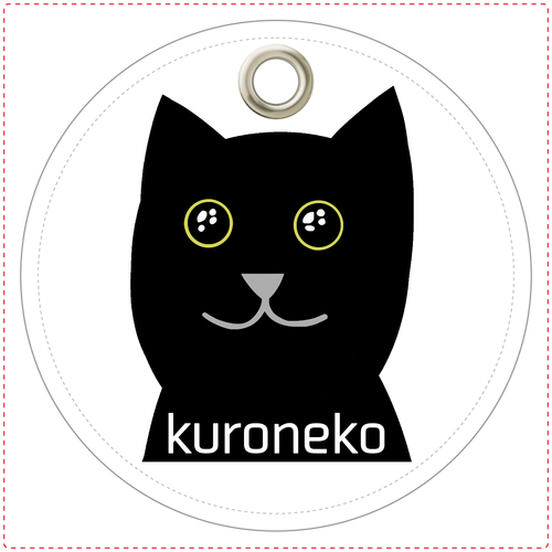 おめめウルウル黒猫さん レザーキーホルダー（丸型）