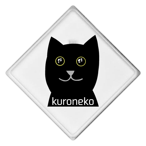 おめめウルウル黒猫さん ライティングバッジ　ひし形