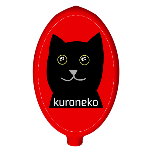 おめめウルウル黒猫さん ラバーコインケース
