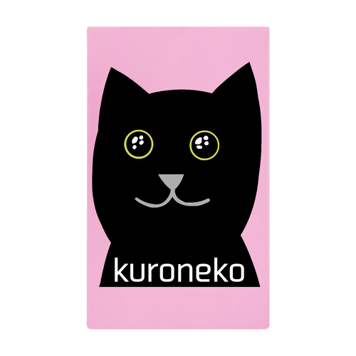 おめめウルウル黒猫さん アクリルカラー名刺