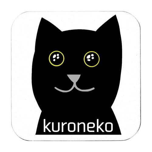 おめめウルウル黒猫さん ソフトコースター スクエア