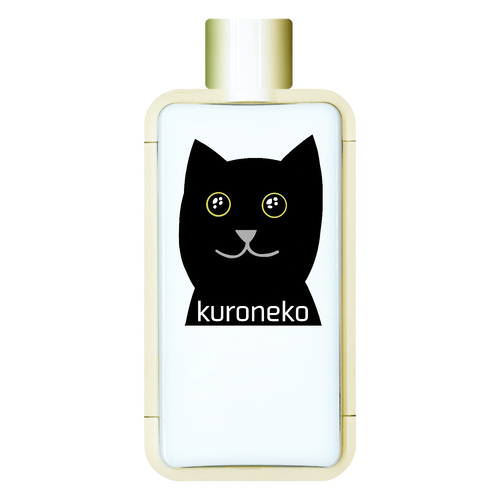 おめめウルウル黒猫さん フレームスクエアボトル