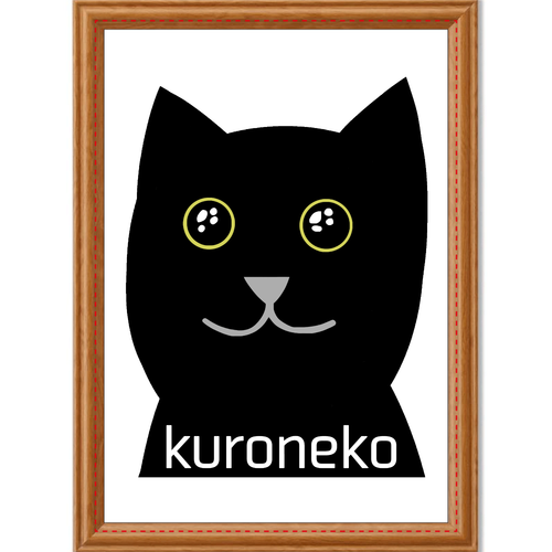 おめめウルウル黒猫さん アートデザインパネル (A4 光沢紙)