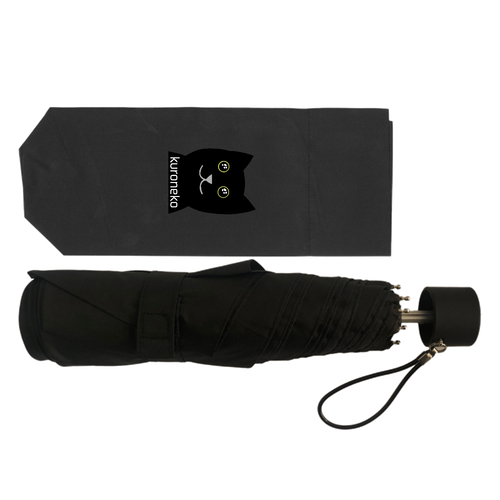 おめめウルウル黒猫さん 耐風UV折りたたみ傘