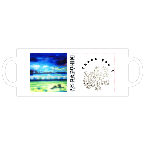 「ウサギの家族」 Thank You！と「川を眺めるネコ」 マグカップ  ホワイト