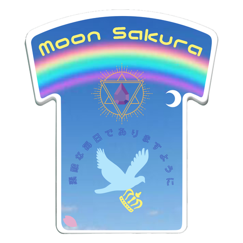 M&S オリジナルモバイルバッテリー ユニフォーム型モバイルバッテリー