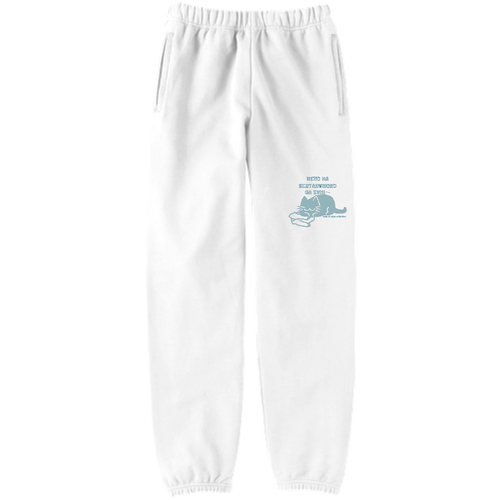 ねこのひげあつめ。洗濯もの取り込み1分後 US:くすみスカイ 定番スウェットパンツ